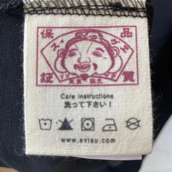 evisu Short sleeved - Picture 3 of 7